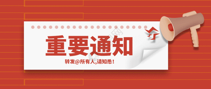 祝賀我公司成功中標(biāo)河南能源礦用自動(dòng)放水器采購項(xiàng)目!